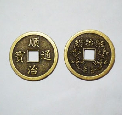 Moneta cinese antica misura piccola