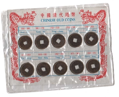 Set 10 monete cinesi antiche misura media