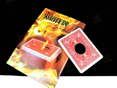 Fire of card set by Jay Sankey